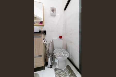 Apartamento para alugar com 56m², 2 quartos e 1 vaga Apartamento para alugar com 56m², 2 quartos e 1 vagaBanheiro Social