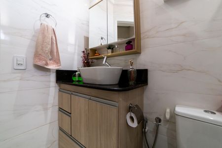 Apartamento para alugar com 56m², 2 quartos e 1 vaga Apartamento para alugar com 56m², 2 quartos e 1 vagaBanheiro Social