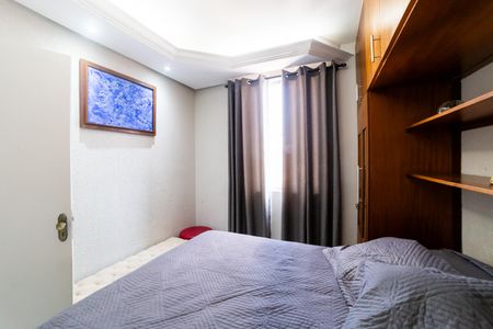 Apartamento para alugar com 56m², 2 quartos e 1 vaga Apartamento para alugar com 56m², 2 quartos e 1 vagaQuarto 1