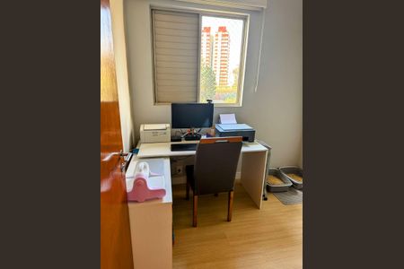 Apartamento à venda com 67m², 3 quartos e 1 vagaEscritório