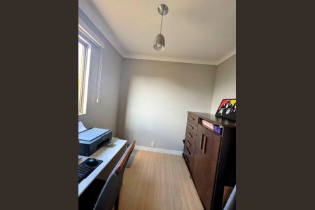 Apartamento à venda com 67m², 3 quartos e 1 vagaEscritório