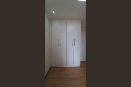 Apartamento para alugar com 45m², 2 quartos e 1 vaga Apartamento para alugar com 45m², 2 quartos e 1 vagaQuarto 2