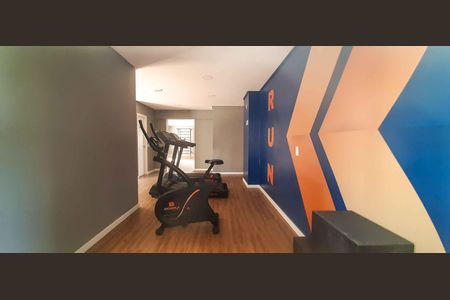 Apartamento para alugar com 45m², 2 quartos e 1 vaga Apartamento para alugar com 45m², 2 quartos e 1 vagaÁrea comum