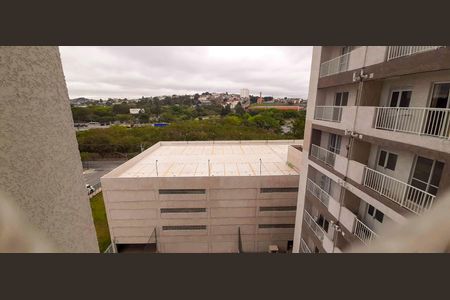 Apartamento para alugar com 45m², 2 quartos e 1 vaga Apartamento para alugar com 45m², 2 quartos e 1 vagaVista do Quarto 1