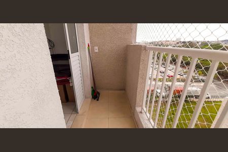 Apartamento para alugar com 45m², 2 quartos e 1 vaga Apartamento para alugar com 45m², 2 quartos e 1 vagaVaranda Área de Serviço