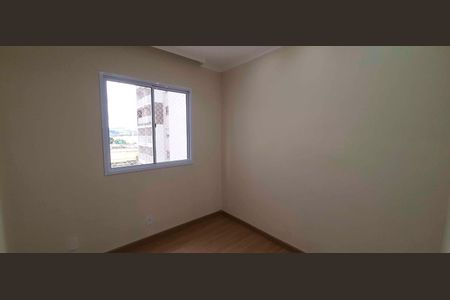Apartamento para alugar com 45m², 2 quartos e 1 vaga Apartamento para alugar com 45m², 2 quartos e 1 vagaQuarto 2