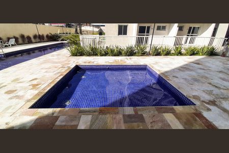 Apartamento para alugar com 45m², 2 quartos e 1 vaga Apartamento para alugar com 45m², 2 quartos e 1 vagaÁrea comum