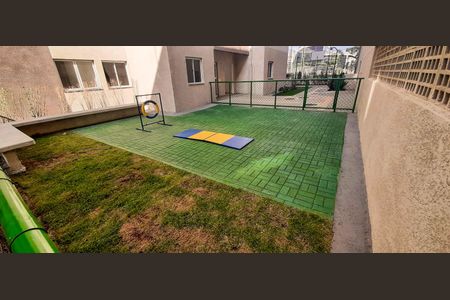 Apartamento para alugar com 45m², 2 quartos e 1 vaga Apartamento para alugar com 45m², 2 quartos e 1 vagaÁrea comum