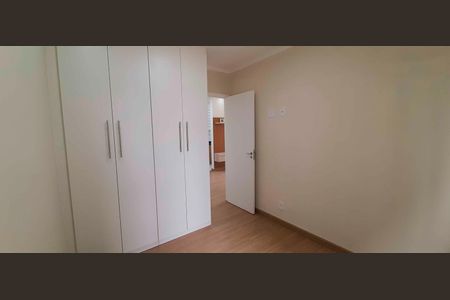 Apartamento para alugar com 45m², 2 quartos e 1 vaga Apartamento para alugar com 45m², 2 quartos e 1 vagaQuarto 2