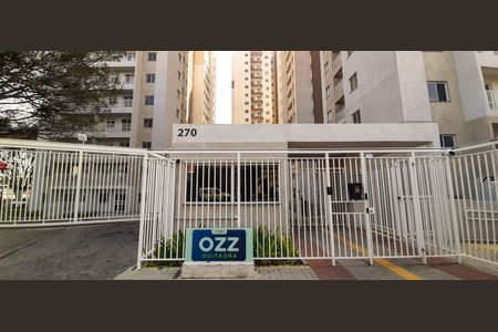 Apartamento para alugar com 45m², 2 quartos e 1 vaga Apartamento para alugar com 45m², 2 quartos e 1 vagaFachada e portaria