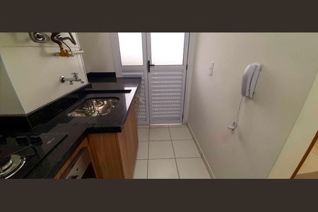Apartamento para alugar com 45m², 2 quartos e 1 vaga Apartamento para alugar com 45m², 2 quartos e 1 vagaÁrea de Serviço