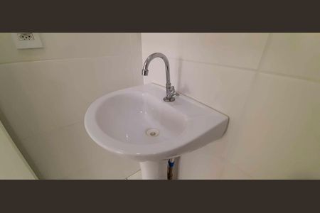 Apartamento para alugar com 45m², 2 quartos e 1 vaga Apartamento para alugar com 45m², 2 quartos e 1 vagaBanheiro