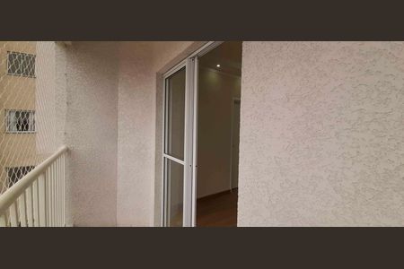 Apartamento para alugar com 45m², 2 quartos e 1 vaga Apartamento para alugar com 45m², 2 quartos e 1 vagaSacada