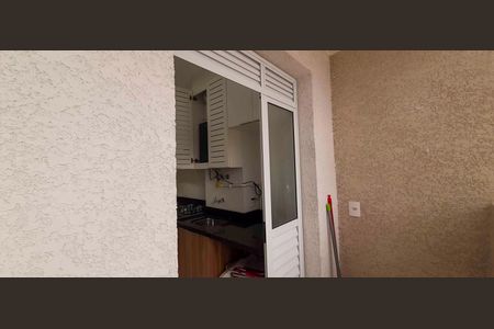 Apartamento para alugar com 45m², 2 quartos e 1 vaga Apartamento para alugar com 45m², 2 quartos e 1 vagaVaranda Área de Serviço