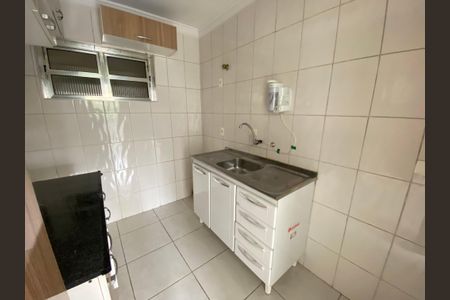 Apartamento à venda com 44m², 1 quarto e 1 vaga Apartamento à venda com 44m², 1 quarto e 1 vagaCozinha