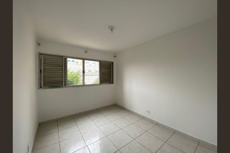 Apartamento à venda com 44m², 1 quarto e 1 vaga Apartamento à venda com 44m², 1 quarto e 1 vagaQuarto