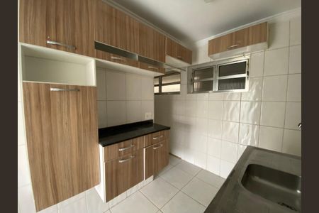 Apartamento à venda com 44m², 1 quarto e 1 vaga Apartamento à venda com 44m², 1 quarto e 1 vagaCozinha