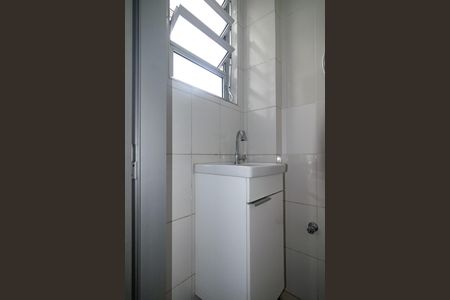Apartamento à venda com 138m², 3 quartos e 1 vaga Apartamento à venda com 138m², 3 quartos e 1 vagaBanheiro de Serviço
