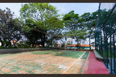 Apartamento à venda com 85m², 2 quartos e 1 vaga Apartamento à venda com 85m², 2 quartos e 1 vagaFoto 20