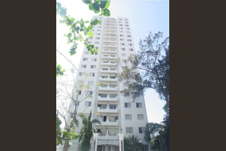 Apartamento à venda com 85m², 2 quartos e 1 vaga Apartamento à venda com 85m², 2 quartos e 1 vagaFoto 23
