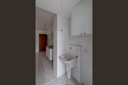 Apartamento para alugar com 50m², 2 quartos e 1 vaga Apartamento para alugar com 50m², 2 quartos e 1 vagaÁrea de Serviço