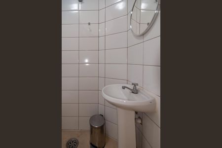 Apartamento à venda com 138m², 4 quartos e 2 vagasBanheiro Social