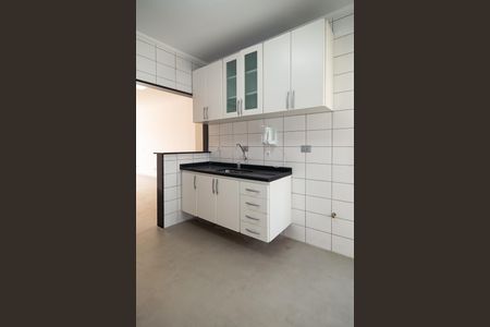 Apartamento à venda com 138m², 4 quartos e 2 vagasCozinha