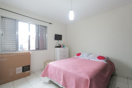 Casa à venda com 200m², 2 quartos e 1 vaga Casa à venda com 200m², 2 quartos e 1 vagaQuarto 1