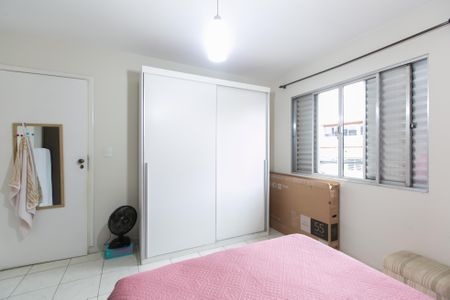 Casa à venda com 200m², 2 quartos e 1 vaga Casa à venda com 200m², 2 quartos e 1 vagaQuarto 1