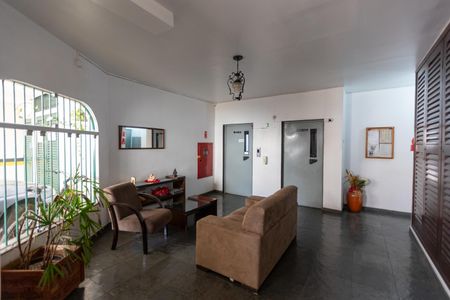 Apartamento à venda com 127m², 4 quartos e 1 vagaÁrea Comum - Hall Social