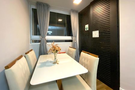 Apartamento à venda com 60m², 2 quartos e 2 vagas Apartamento à venda com 60m², 2 quartos e 2 vagasVaranda da Sala