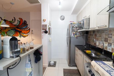 Apartamento à venda com 45m², 2 quartos e 1 vagaCozinha