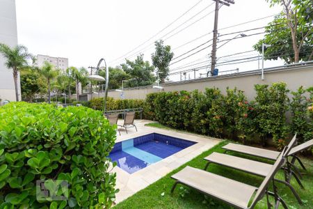 Apartamento à venda com 45m², 2 quartos e 1 vagaÁrea comum - Piscina