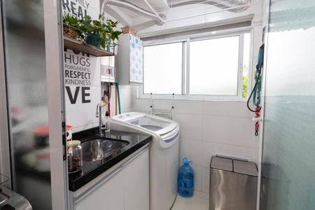 Apartamento à venda com 45m², 2 quartos e 1 vagaÁrea de Serviço