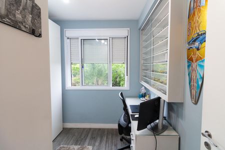 Apartamento à venda com 45m², 2 quartos e 1 vagaQuarto 1