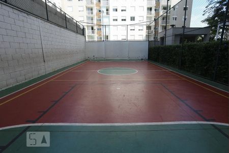 Apartamento à venda com 45m², 2 quartos e 1 vagaQuadra Esportiva