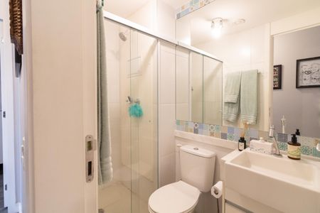 Apartamento à venda com 45m², 2 quartos e 1 vagaBanheiro