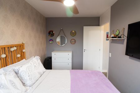 Apartamento à venda com 45m², 2 quartos e 1 vagaQuarto 2