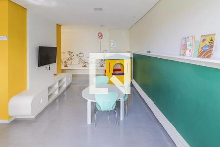 Apartamento à venda com 45m², 2 quartos e 1 vagaBrinquedoteca