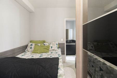 Apartamento para alugar com 47m², 1 quarto e 1 vaga Apartamento para alugar com 47m², 1 quarto e 1 vagaQuarto