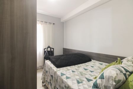 Apartamento para alugar com 47m², 1 quarto e 1 vaga Apartamento para alugar com 47m², 1 quarto e 1 vagaQuarto