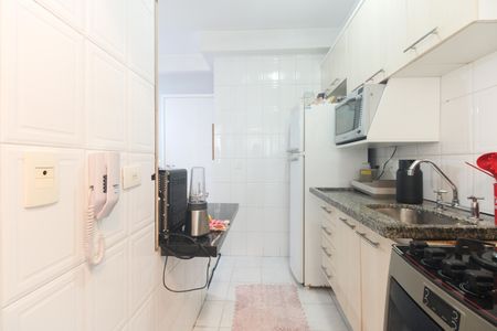 Apartamento para alugar com 47m², 1 quarto e 1 vaga Apartamento para alugar com 47m², 1 quarto e 1 vagaCozinha