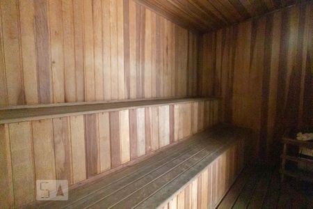 Apartamento para alugar com 47m², 1 quarto e 1 vaga Apartamento para alugar com 47m², 1 quarto e 1 vagaCondomínio - Sauna