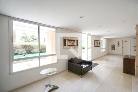 Apartamento para alugar com 47m², 1 quarto e 1 vaga Apartamento para alugar com 47m², 1 quarto e 1 vagaCondomínio - Hall