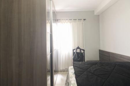 Apartamento para alugar com 47m², 1 quarto e 1 vaga Apartamento para alugar com 47m², 1 quarto e 1 vagaQuarto
