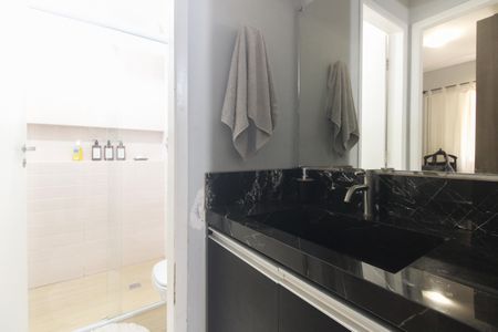 Apartamento para alugar com 47m², 1 quarto e 1 vaga Apartamento para alugar com 47m², 1 quarto e 1 vagaBanheiro