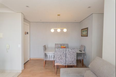 Sala de apartamento à venda com 2 quartos, 55m² em Parque Industrial, Campinas