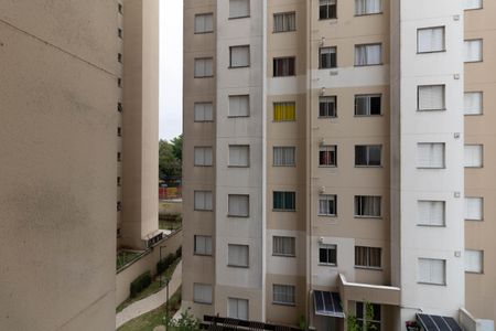 Apartamento à venda com 50m², 2 quartos e sem vaga Apartamento à venda com 50m², 2 quartos e sem vagaVista da Área de Serviço