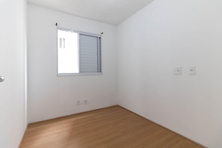 Apartamento à venda com 50m², 2 quartos e sem vaga Apartamento à venda com 50m², 2 quartos e sem vagaQuarto 1