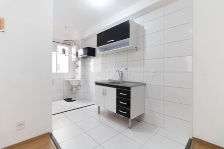 Apartamento à venda com 50m², 2 quartos e sem vaga Apartamento à venda com 50m², 2 quartos e sem vagaCozinha